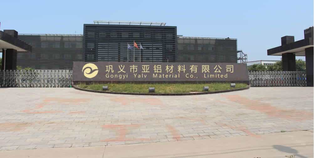 关于巩义4008云顶集团氟化物厂家